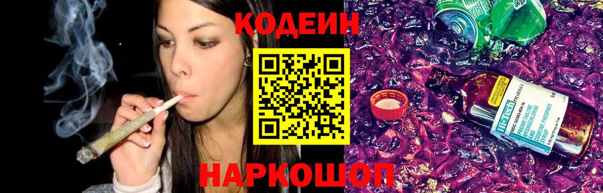 Сколько стоит  Alpha-PVP СК   КОКАИН  МЕФ кристаллы  Екатеринбург  Вход с VPN  Каннабис  ГАШ  Кетамин 