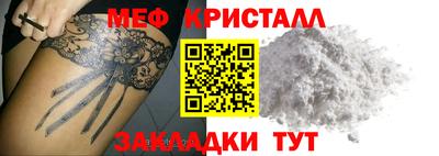 прущая мука Кумертау