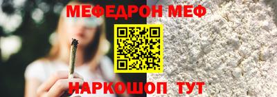 соль ск Кулебаки
