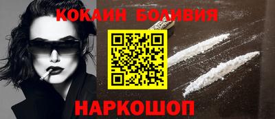 прущая мука Кумертау