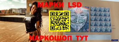 соль ск Кулебаки