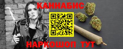 мяу мяу кристалл Кунгур
