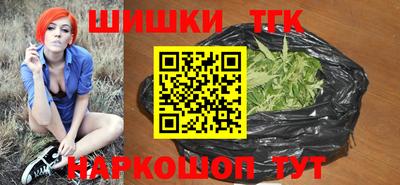соль ск Кулебаки