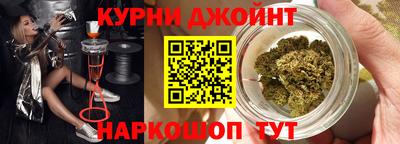 соль ск Кулебаки