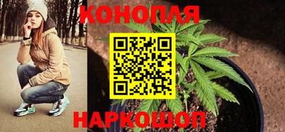 мяу мяу кристалл Кунгур
