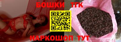 прущая мука Кумертау