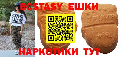 соль ск Кулебаки