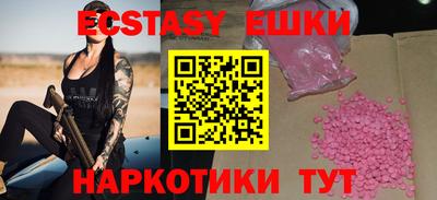соль ск Кулебаки
