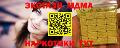 прущая мука Кумертау