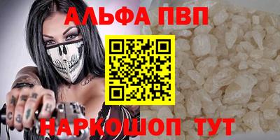 соль ск Кулебаки