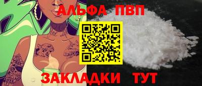 соль ск Кулебаки