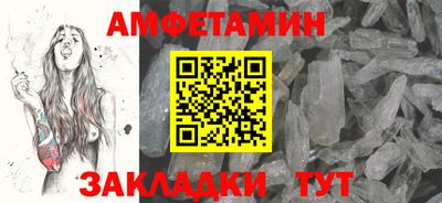 прущая мука Кумертау