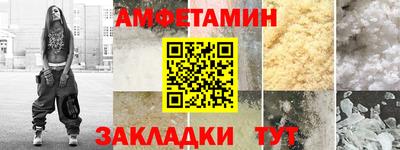 2c-b Лесосибирск