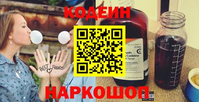 соль ск Кулебаки
