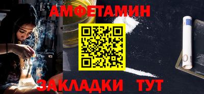 прущая мука Кумертау