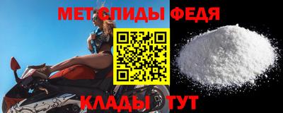 соль ск Кулебаки