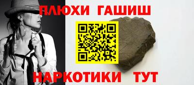 прущая мука Кумертау