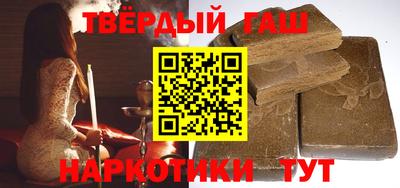 мяу мяу кристалл Кунгур
