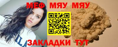 соль ск Кулебаки