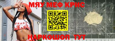 соль ск Кулебаки