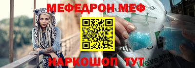 прущая мука Кумертау